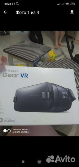 Вертуальные очки