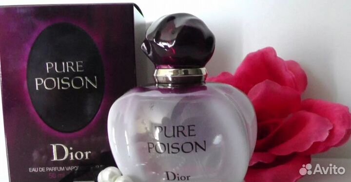 Dior Pure Poison 100 ml Оригинал Женский