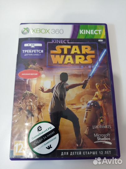 Игра Звёздные войны для Xbox 360 и Kinect