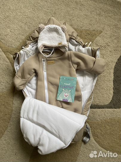 Зимний комплект на выписку