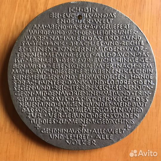 Медали и знаки Германии