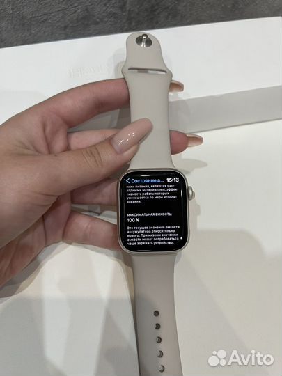 Часы apple watch 7 45 mm