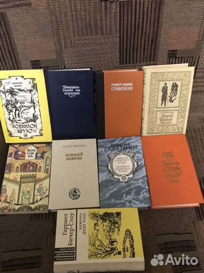 Книги зарубежных писателей