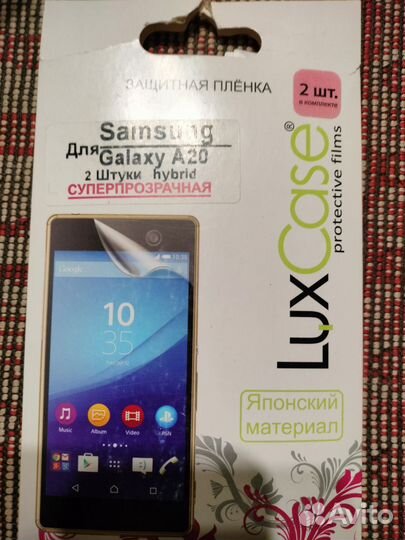 Чехол книжка