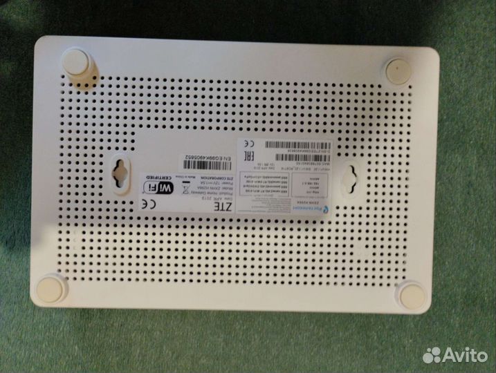 Медиаконвертр