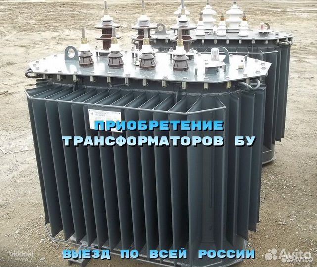 Силовой трансформатор тм 1600/6/0,4 ква бу