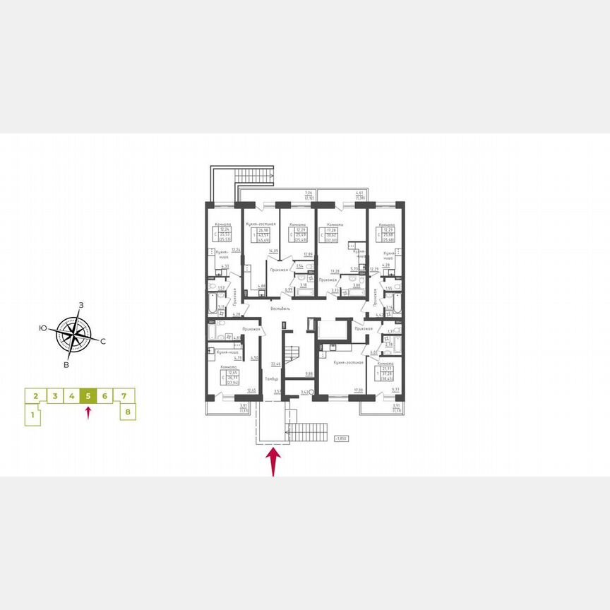1-к. квартира, 45,3 м², 1/5 эт.