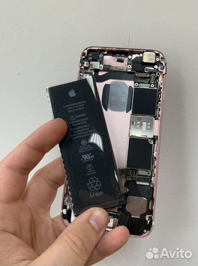 Батарейка на 6S розовый А1325