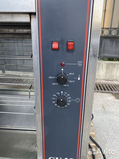 Гриль для кур