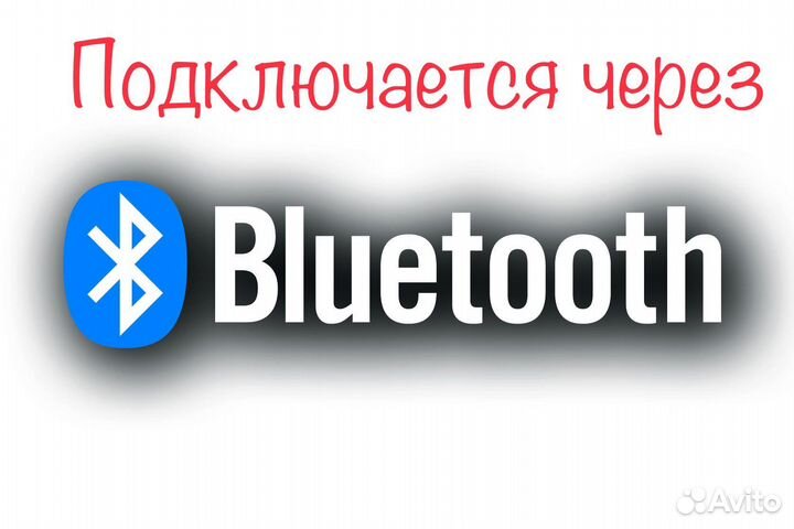 Микронаушник