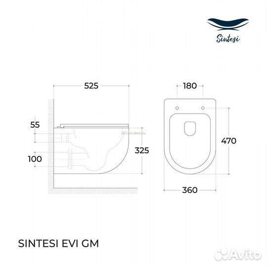 Sintesi Evi SIN-TS-EVI-151GM Унитаз подвесной безободковый, серый матовый