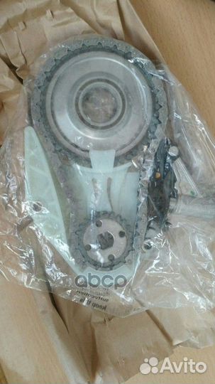 Направляющая 11417605366 BMW