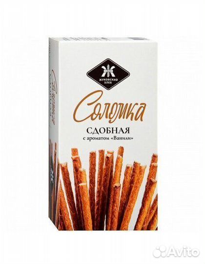 Соломка Жуковский хлеб с ароматом Ванили 200 г