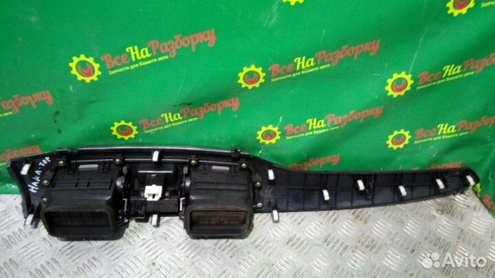 Накладка торпеды Mitsubishi Lancer 9 универсал