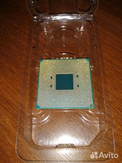 Amd ryzen 9 5950x