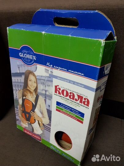 Кенгуру-рюкзачок анатомический