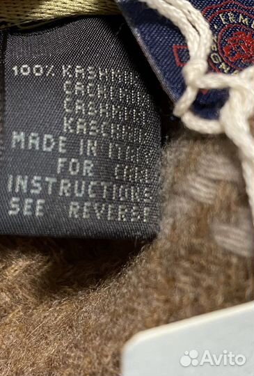 Плед Ermenegildo Zegna 100 кашемир