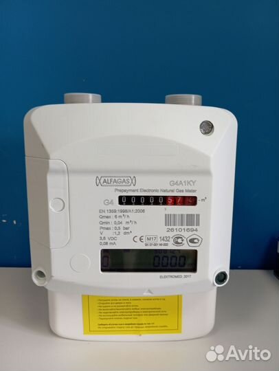 Газовый счетчик G4 с смарт-картой Electromed