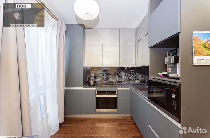 Кухни на заказ