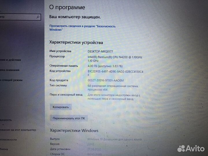 Lenovo ideapad 320 15a