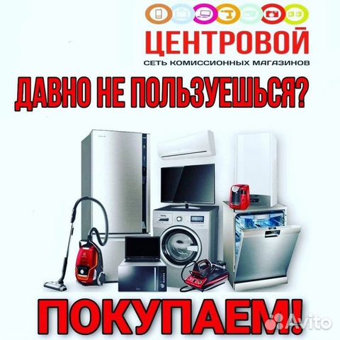 Мойка высокого давления Bosch Aquatak 100