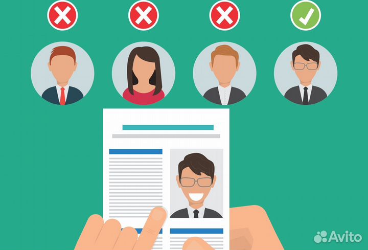 Составление резюме (Любой регион РФ)