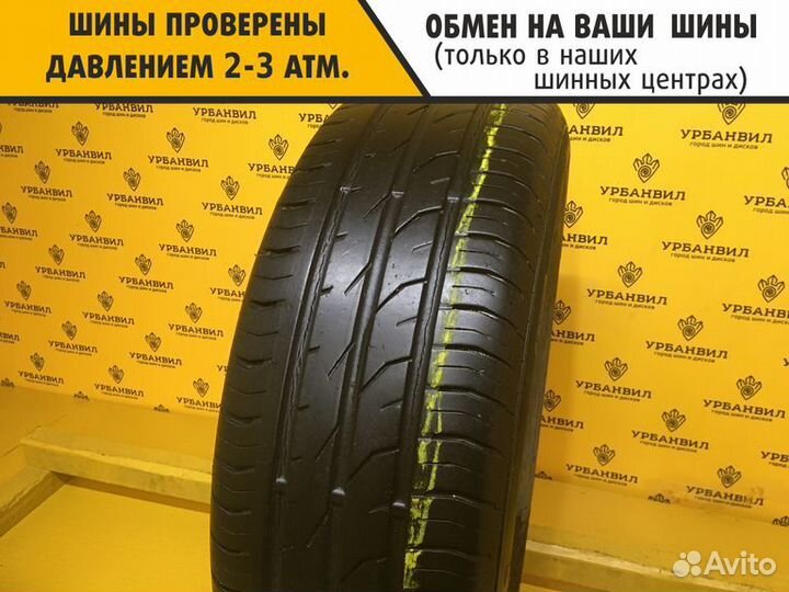 Continental ContiPremiumContact 2 205/60 R16 92
