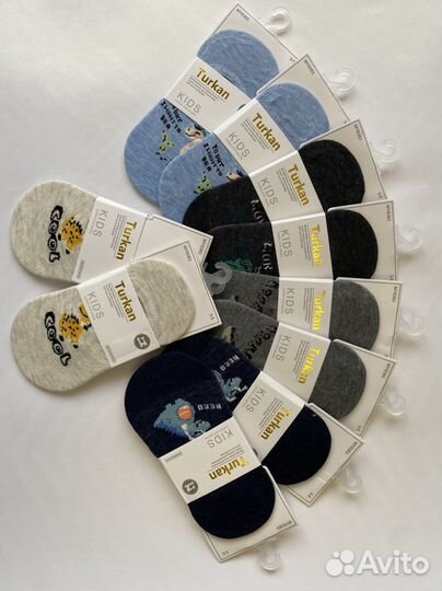 Следы детские