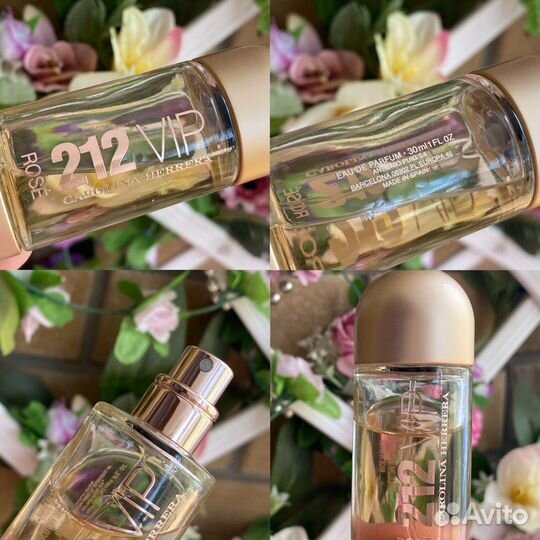 Парфюм Carolina Herrera 212 VIP Rose