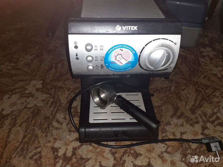 Кофеварка капсульная