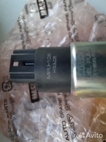 Топливный насос