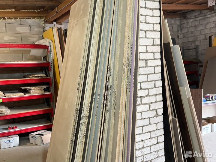 Остатки лдсп. дсп шлифованное б/у