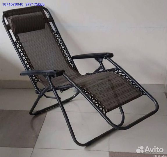 Кресло шезлонг складное (Арт.72230)