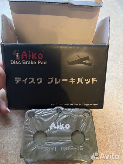 Новые тормозные колодки Mitsubishi MR389575