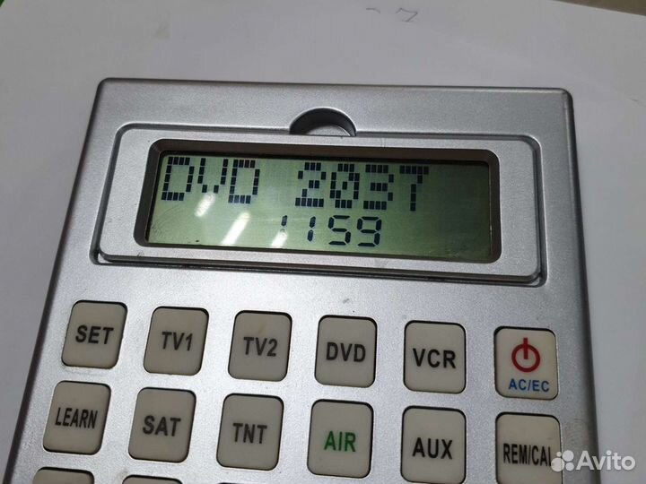 Универсальный обучаемый пульт GAL LM1000L