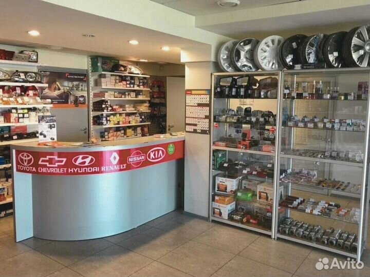 Франшиза Автомагазина