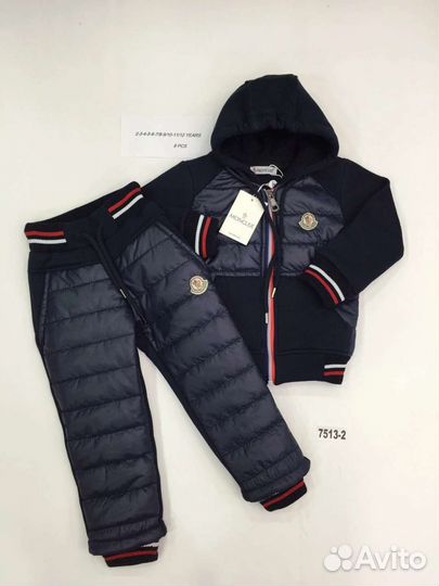 Костюм на мальчика