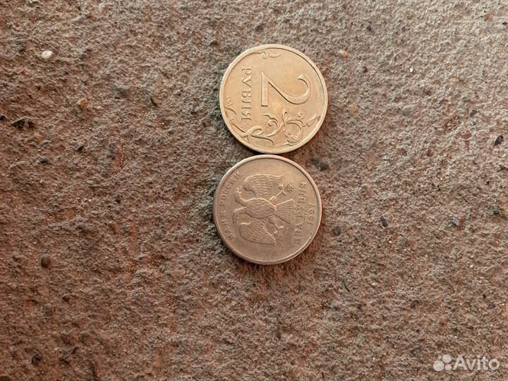 Продаю 4 р за 5. монеты