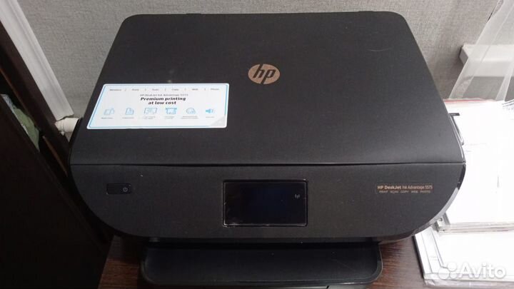 Принтер сканер копир цветной