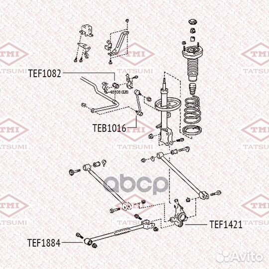 Сайлентблок цапфы toyota Avensis 97- TEF1421 T