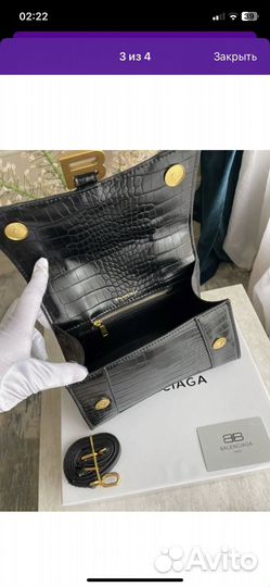 Balenciaga сумка