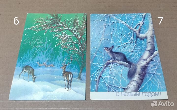 Исаков, Манилова (СССР)