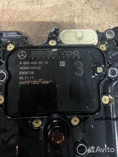 Плата АКПП на Мерседес 7G Tronic