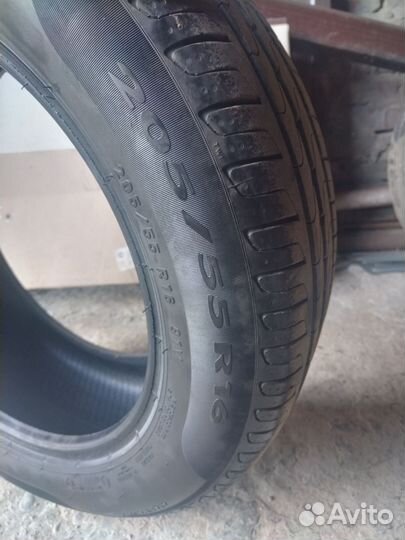 Pirelli Cinturato P7 205/55 R16