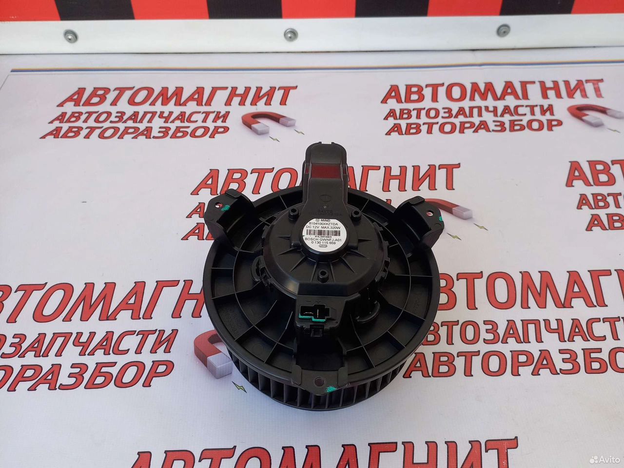 Моторчик печки Haval F7 Хавал Ф7