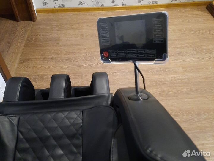 Массажное кресло