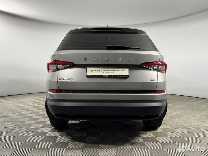 Skoda Kodiaq 2.0 AMT, 2020, 87 854 км