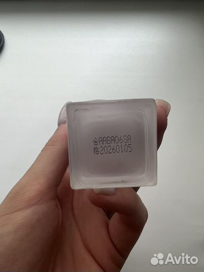 База под макияж