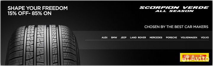 Pirelli Scorpion Verde All Season 275/50 R19 112V