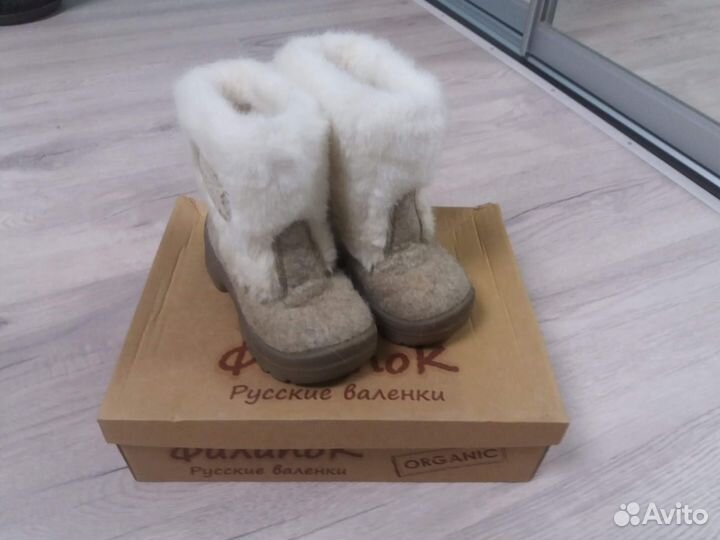 Валенки р.28